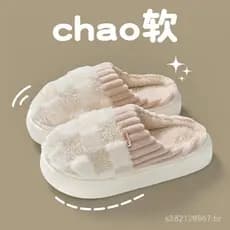 2025 Novo Estilo Chinelos De Pelúcia Sola Grossa Casa interior Das Senhoras Simples Quente Antiderrapante Confine