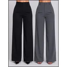Kit 2 Calças Alfaiataria Feminina Pantalona Social Wide Leg Premium