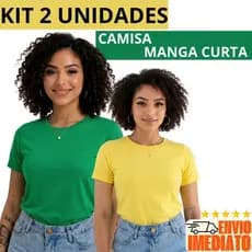 kit 2 Blusas Manga Básica Dia a Dia Feminina Manguinha Suplex