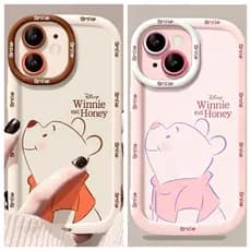 Capa De Telefone Com Aparência De Urso Sorridente Para iPhone 17Pro Max/16/15Plus/14/13/12/11/X/XR , Completa À Prova De