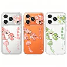 Tudo Vai Suavemente Capa De Telefone Para iPhone 17Air/16/15PLUS/14/13pro Max/12/11/7/8 Protetora De silicone TPU Transp