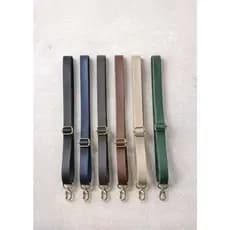 Alça para Bolsa com Regulagem - 2 cm de Largura, Até 1,30 m,BOLSA DE CROCHE,ARTESANATO