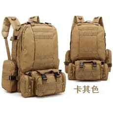 Mochila Tática Defender 55L(PWW1112)