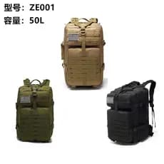 Mochila Tática Camping Militar 50 Litros Reforçada Espaçosa Mala Lona Camping Trilha Alto Armazenamento Aventura Resistente (001)