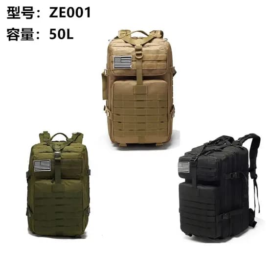 Mochila Tática Camping Militar 50 Litros Resistente A Água Com Bandeira-ze001