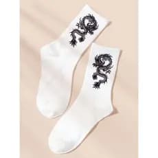 Meia Personalizada Dragão Algodão Premium –Unissex Infantil/Adulto Tema Exclusivo – Envio Imediato
