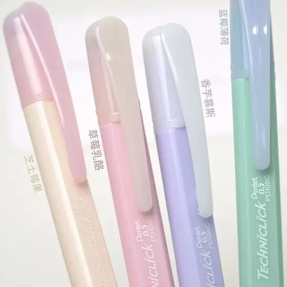 Japão Pentel TECHNICLICK PD105C Sobremesa Série Side Press Lápis Mecânico 0.5mm Creme Contraste Cor Creme Huhu Estudante