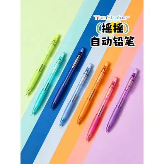 Lápis Mecânico Pilot Japan The Shaker HB com Corpo Colorido, Empunhadura de Borracha Macia para Escrita e Desenho, 0.5mm