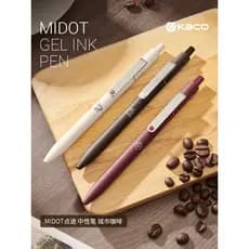 Caneta Gel KACO DianTu City Coffee, Pacote com 3, Retrátil 0,5mm, Tinta Preta de Secagem Rápida, Cor Café Fresco, Adequa