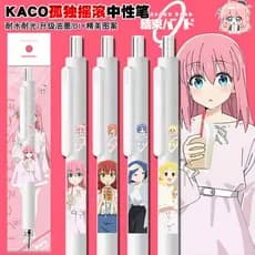 Caneta Gel Retrátil KACO Bocchi the Rock! Edição Limitada 0.5mm Preta de Secagem Rápida para Exames e Próvias de Estudan
