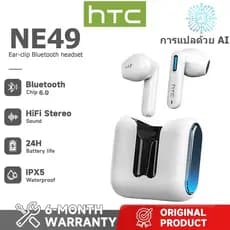 Garantia de um ano HTC NE49 AI Tradução Tradução em tempo Real TWS Fone de ouvido Bluetooth Bluetooth 6.0 HiFi Qualidade