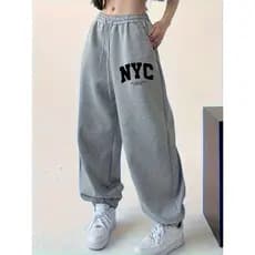 Calça Moletom Feminina Masculina Unisex Fábrica,  Imbatíveis Cos  Skatista  Escrita  Japonesa Softwear