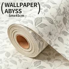 Papel de Parede Floral 5 Metros x 45cm Para Decoração, Quarto, Sala, Escritório