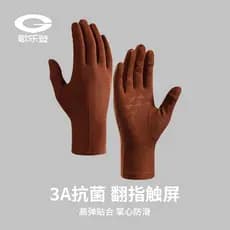 Luvas quentes de inverno, luvas de esqui, luvas à prova de frio para ciclismo e montanhismo ao ar livre, à prova de vent