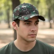 Boné Militar Camuflado Aba Curva Promoção