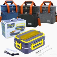 Marmita Elétrica Inox Portátil Bivolt Ideal para Almoço Quente no Trabalho Viagem C/Bolsa Térmica