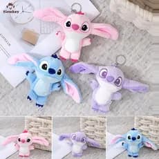 TK 12cm Pingente De Brinquedo De Pelúcia De Ponto PP Algodão Macio Recheado