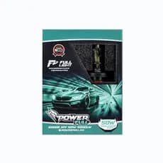 Par de Lampadas PowerFull H4 6000K 12V 50W 5000LM