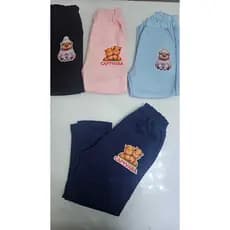 CHEGOU A CALÇA INFANTIL Calça Infantil Estampa Capivara Ideal para brincar, passear ou arrasar na escolinha!
