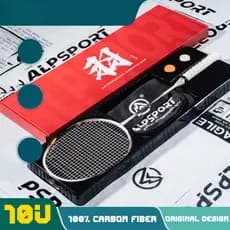 ALP AIR 8U 52g Super Leve 30Lbs 100 % Raquete De Fibra De Carbono Completa Reket De Alta Velocidade Badminton Profission