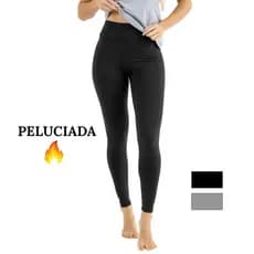 Legging Feminina Suplex Costura Reforçada Peluciada Quentinha