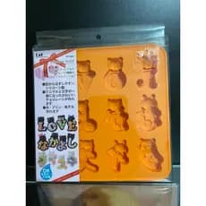 Forma Molde de Silicone para Chocolate Bolo Doce.