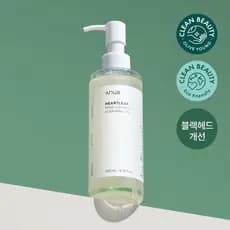 Óleo De Limpeza Anua Heartleaf Para Controle De Poros 200mL
