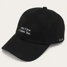 bone baseball preto Masculino Deus bom tempo Todo