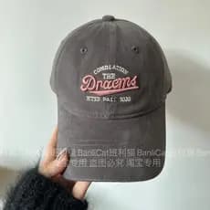 Boné De Beisebol Vintage Para Homens E Mulheres , top Macio Moderno , Aba Larga , Circunferência Da Cabeça Grande , Resp