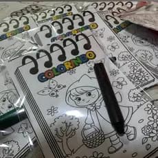 10 Mini Lembrancinha de Colorir com TEMA VARIADO E SORTIDOS