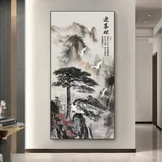 Quadro Chinese Ink Style Pine Tree Wall Art Poster, Alpine, Fluxo, Água, Sala de estar, Corredor, Office Decor, Impressão, Presente Mural