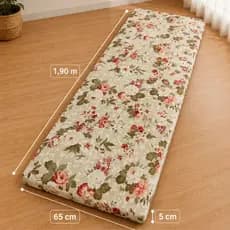 Colchão Para Dormir Dobrável Solteiro Estampado Visita Camping Tamanho 1,90m x 65cm - Espessura 5cm