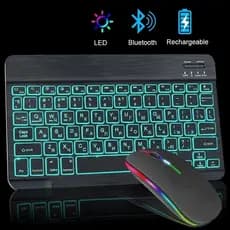 Teclado Sem Fio Bluetooth Mini 10 Polegadas Para RGB Retroiluminado Recarregável