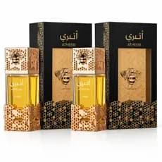 Perfumes Atheeri Lattafa Árabe Luxo Intenso Longa Duração Presente Premium Elegante