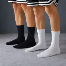 Kit 6,12, 24 Pares De Meia Masculina Cano Alto 40-46 Unissex - Vini