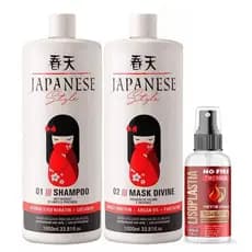KIT PROFISSIONAL ALISAMENTO JAPONESA FORTE 2X1L + PROTETOR TERMICO EXCLUSIVO PRA VC 100ML