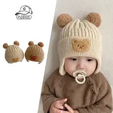 Gaseryo Cute Little Bear Fur Ball Baby Hat Chapéu De Inverno Quente E Elástico Para Crianças Malha