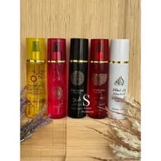 Kit Body Splash Importado Árabe, Body Árabes Premium 250ML Cada ATENÇÃO TEM UNITÀRIO NA POSTAGEM