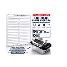 [PEÇA DE REPOSICAO] Grelha 48x 36cm de Churrasqueira Cooktop Elétrica Digital de embutir 70x48x30cm 220V