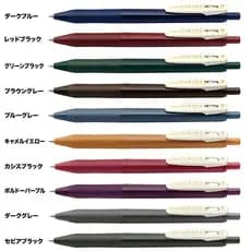 Caneta Colorida Neutra Pulpen Gel Sarasa Clip Vintage Cor 0,5mm