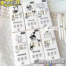 5 Pçs/set Bonito Dos Desenhos Animados KT Caneta Gel Preto Tinta Escrita Estudante Papelaria