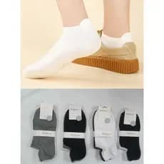 KITS COM 3/6/12 PARES DE MEIAS MASCULINO E FEMININO - UNISSEX TAMANHO 35 AO 46