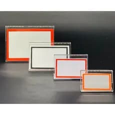 ETIQUETA PVC LISA - 50 UNIDADES