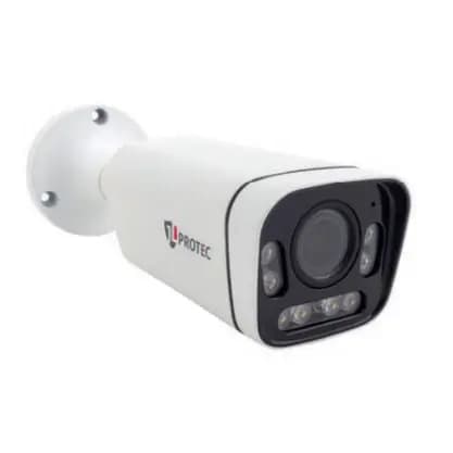 Câmera de Segurança Bullet Starlight 1080P MultiHD Varifocal 2.8-12mm 4 EM 1 IP66 Alcance 45m Branca