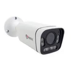 Câmera de Segurança Bullet Starlight 1080P MultiHD Varifocal 2.8-12mm 4 EM 1 IP66 Alcance 45m Branca