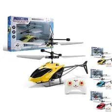 Brinquedo Helicóptero De Controle Remoto Mini Drone De Suspensão Para Diversão Infantil