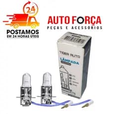 PAR LÂMPADAS H3 HALÓGENAS FAROL - TIGER