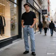 Calça Balão Calca Jeans Masculina Bag Boca Larga Streetwear