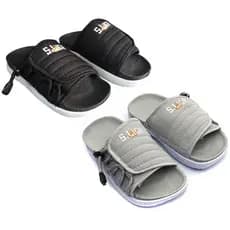 Kit Com 02 Pares de Chinelo Chinela Criança Menino Slide Asuna 2.0 - Leve e Confortável