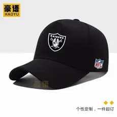Novo Las Vegas Raiders Fãs Esportes Ao Ar Livre Proteção Solar Chapéu De Beisebol Masculino E Feminino Bonés Casuais 031